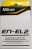EN-EL 2