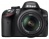 NIKON D3200 KIT (18-55MM VR)